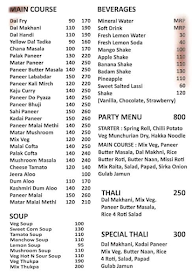 Morchadi Restaurant menu 3