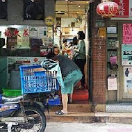 福大山東蒸餃大王