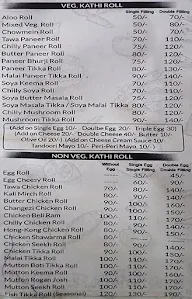 Red Dragon menu 6