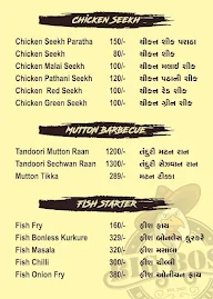 Biggboss Barbecue menu 2