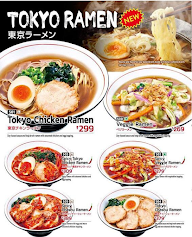 Sukiya menu 3