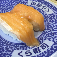 くら寿司 Kura Sushi 藏壽司