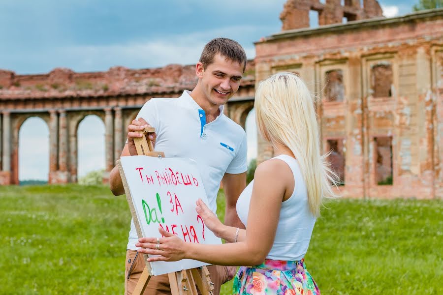 Fotografer pernikahan Yuliya Yanovich (zhak). Foto tanggal 22 Juli 2017