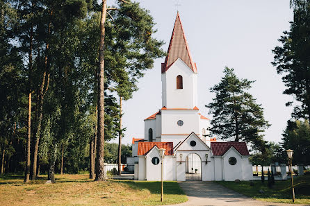 Bryllupsfotograf Aleksandr Savchenko (savchenkosash). Foto fra december 29 2018