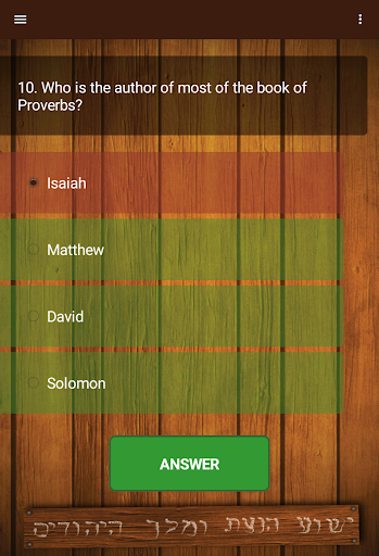 免費下載益智APP|Biblical Quiz Total app開箱文|APP開箱王
