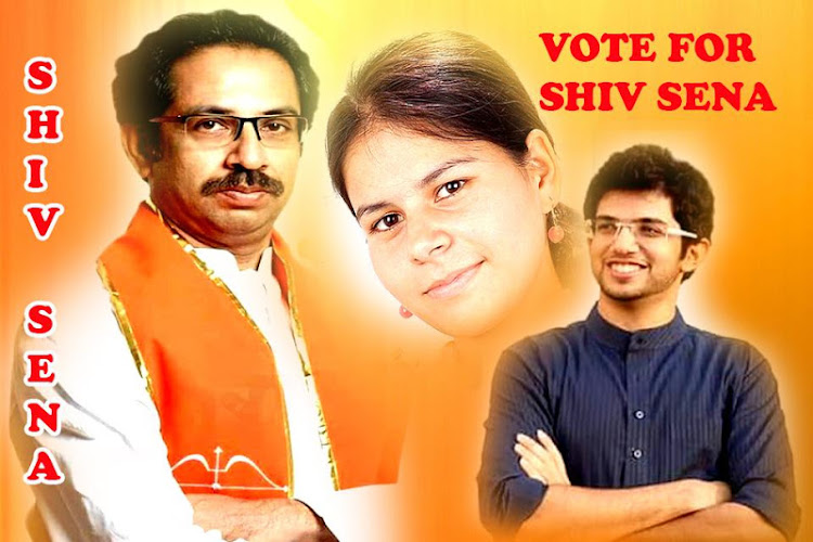 Shiv Sena Photo Frame - Latest version for Android - Download APK