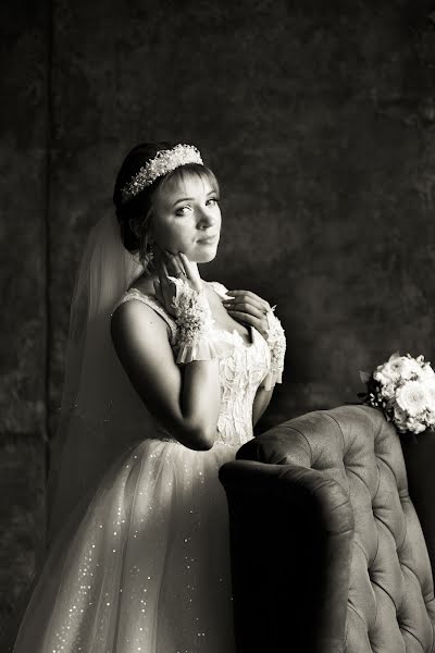 Fotografo di matrimoni Katerina Kucher (kucherfoto). Foto del 16 settembre 2019