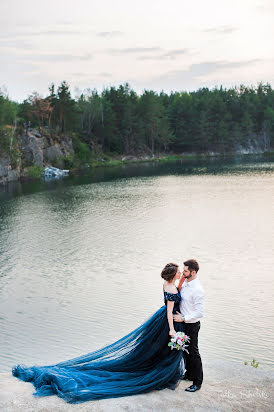 Hääkuvaaja Tatka Shecko (tatkaphotos). Kuva otettu 10. elokuuta 2016