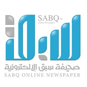Download صحيفة سبق Sabq For PC Windows and Mac