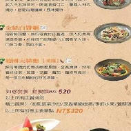 寬心園精緻蔬食料理(台中文心公益店)