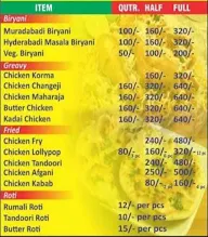 Azad Alam Muradabadi Chicken Biryani menu 1