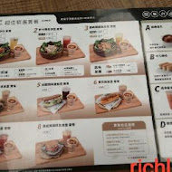 Woopen 木盆輕食館(文化中心門市)