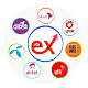 Download Exflexi24 For PC Windows and Mac 20.10.07