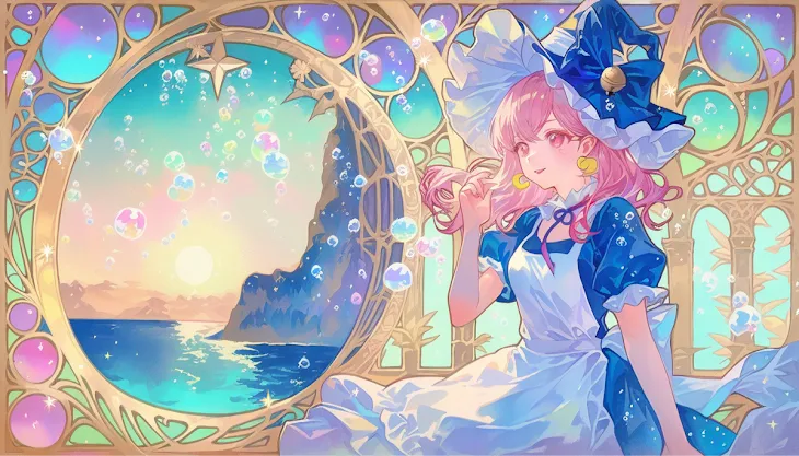 「色々やるよー！」のメインビジュアル