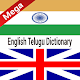 Telugu Dictionary Download on Windows