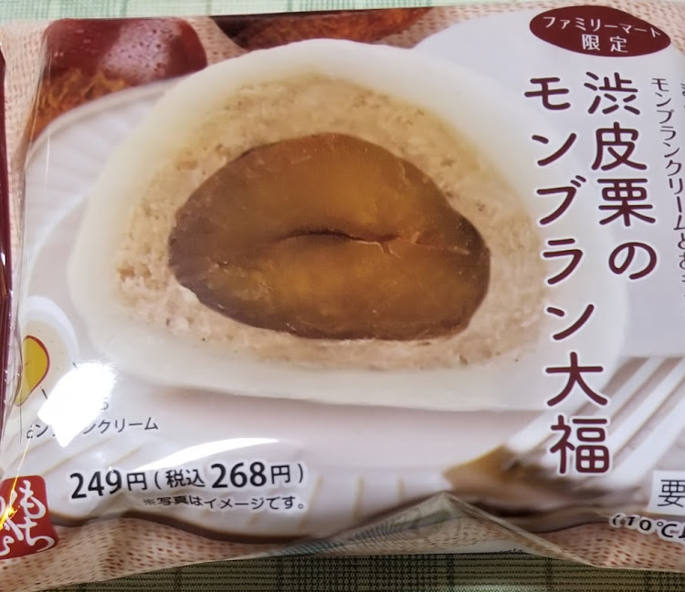 スカイラインクーペのお疲れ様でした。・免許・水際対策って・ゆずちゃん・おやすみなさいに関するカスタム事例の投稿画像12枚目