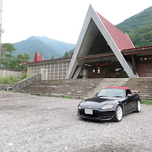 S2000 AP2