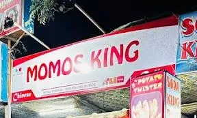 Momos King