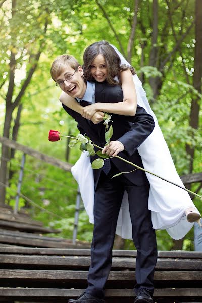 Fotógrafo de bodas Olga Savluk (olichcka). Foto del 24 de octubre 2015