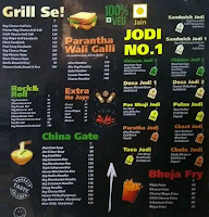 Cafe Bollywood menu 3