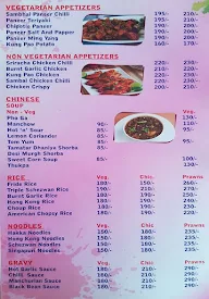 Muskan Family Restaurant menu 5