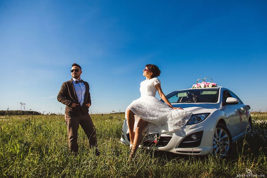 Fotógrafo de bodas Yuliya Medvedeva (photobond). Foto del 24 de julio 2018