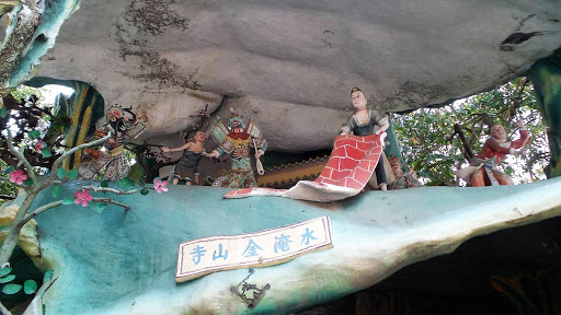 Haw Par Villa Singapore 2016