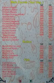 Kar C Lounge & Restaurant menu 3