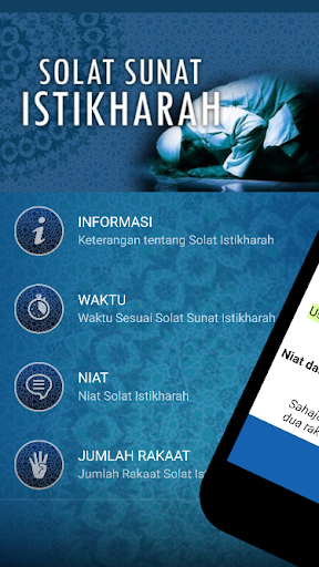 Updated Solat Istikharah App Not Working Down White Screen Black Blank Screen Loading Problems 2021
