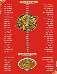 Rasoy Family Restaurant menu 2