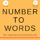 Download Number To Words For PC Windows and Mac 1.2