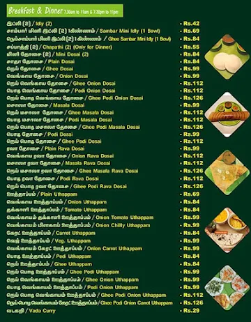 Ittavi menu 