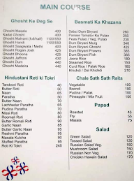 V Kitchen Cafe Resto O Bar menu 8