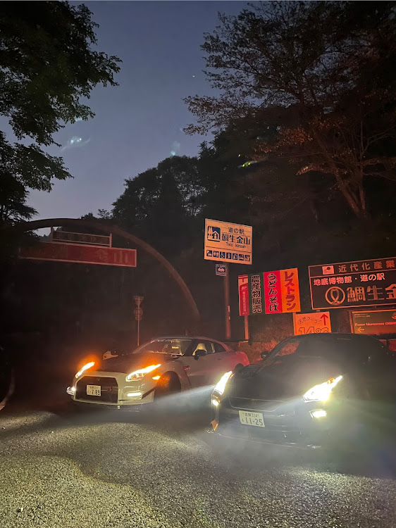NISSAN GT-RのスーパーGT・オートポリス・R35・10月も宜しくお願いしますに関するカスタム事例の投稿画像3枚目
