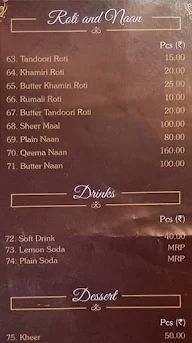 Jawahar Restaurant menu 2