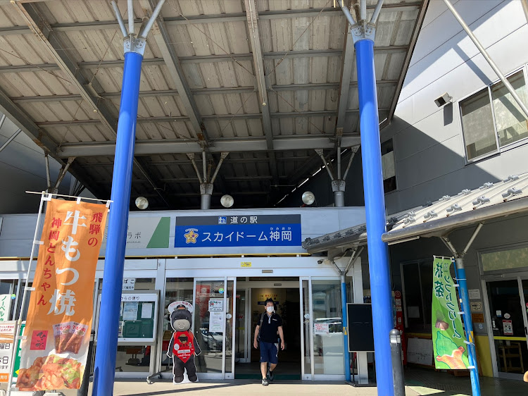 カローラスポーツの道の駅巡りのドライブ・旅行1日目・睡魔との戦い・飛騨牛堪能・長距離運転に関するカスタム事例の投稿画像9枚目