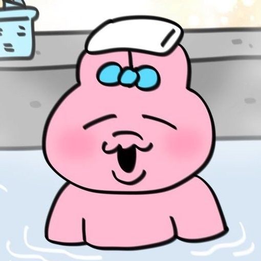 うた