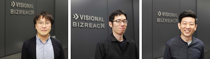 visional_02_interviewees