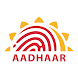 Aadhar Card