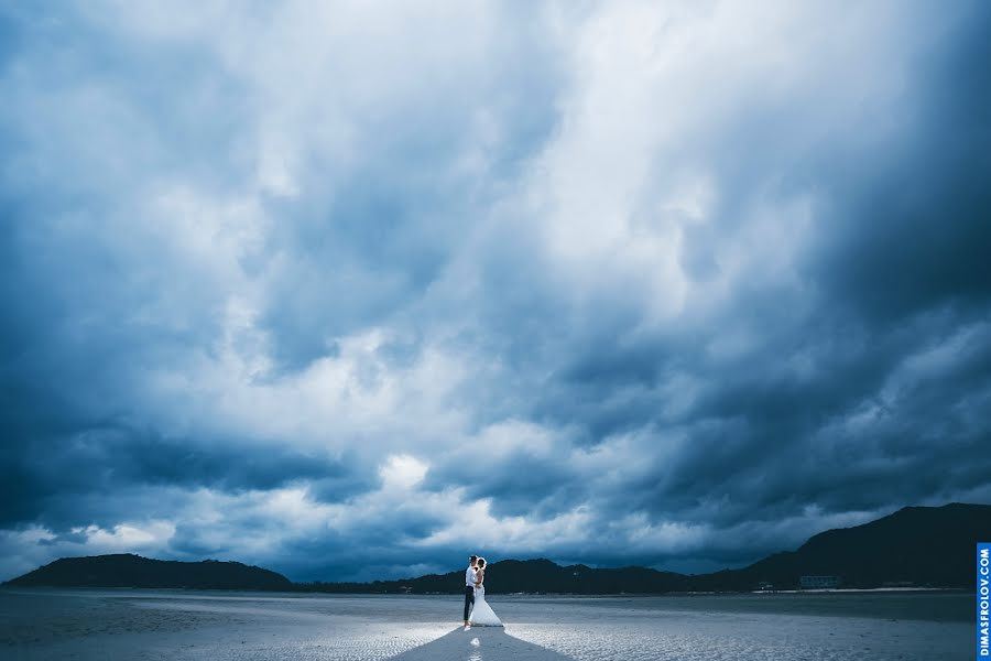 Fotografo di matrimoni Dimas Frolov (dimasfrolov). Foto del 3 novembre 2015