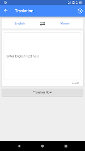 English Khmer Dictionary V1(圖4)-速報App