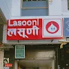 Lasooni, Karve Nagar, Pune logo