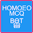 HOMOEO MCQ BOT icon