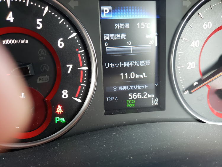 アルファードのレッドメモリー・DIY・燃費記録に関するカスタム事例の投稿画像1枚目