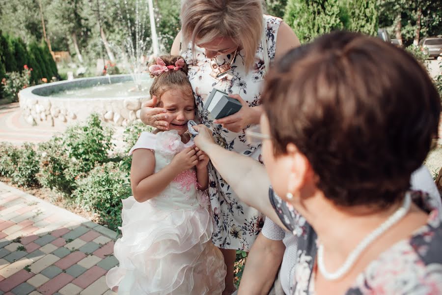 Svadobný fotograf Marina Bondarenko (id88581341). Fotografia publikovaná 5. septembra 2018