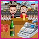 Download Cold Drinks & Fresh Juice Bar – Factory Simulator For PC Windows and Mac 1.0