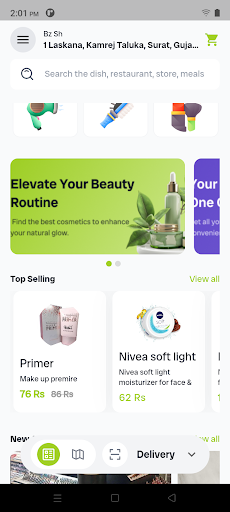 Screenshot Useful App