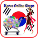 Download Korea Online Shopping Sites - Online Store Korea For PC Windows and Mac