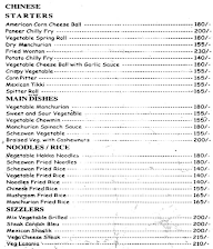 Vega Restaurant menu 4