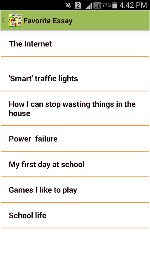 Essay on power failure